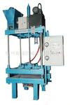 Vertikal Vacuum EPS Shape Molding Machine Hydraulic Transmisi 290 M³ / H