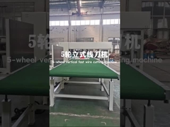 Mesin pemotong busa PU berkinerja tinggi dengan pisau kawat 5 roda dan sistem kontrol cerdas