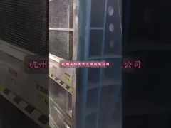 Video kerja mesin cetak bentuk EPS untuk industri pengemasan