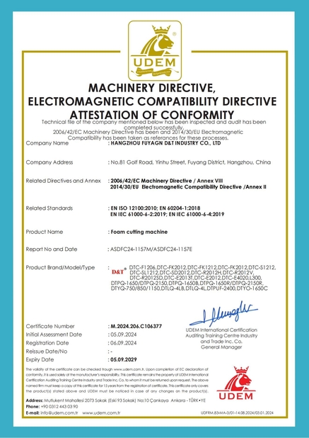 Cina Fuyang D&T Industry Co., Ltd. Sertifikasi